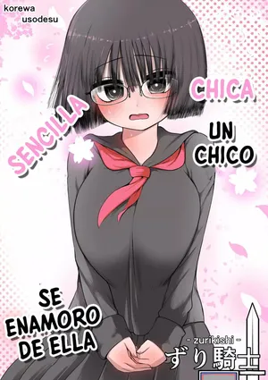 Me Enamore de la chica mas sencilla de la clase Omake