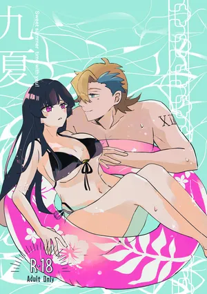 [milkBottlea] kyū natsu(Code geass]