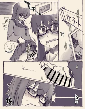 [Ryo] Natsuzuka-san no Seitsuu