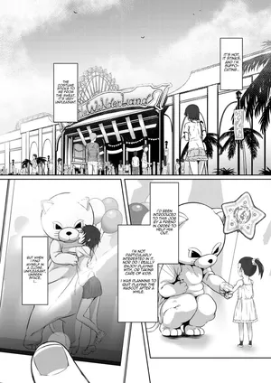 [Inonaka UN] Micchaku act | Stuck Together Act (COMIC Mugen Tensei 2021-01) [English] [Comoop] [Decensored] [Digital]