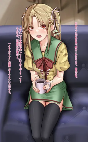 [Amagiri Miki] Nonohara Nagisa