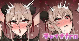 [テフル] チャイナfrn (にじさんじ)