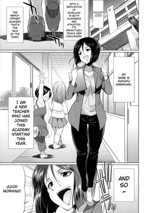 [Gekka Kaguya] 3-nen F-gumi Karasuma-sensei  | Karasuma-sensei Third Year Class F(COMIC Mugen Tensei 2020-11) [English]