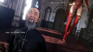 [ryota tanaka] 逆轉 52