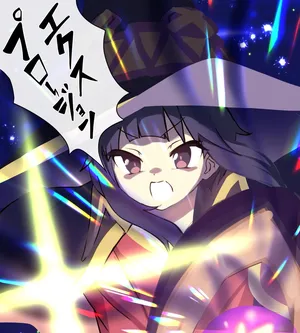 [mayo] Megumin (Japanese)