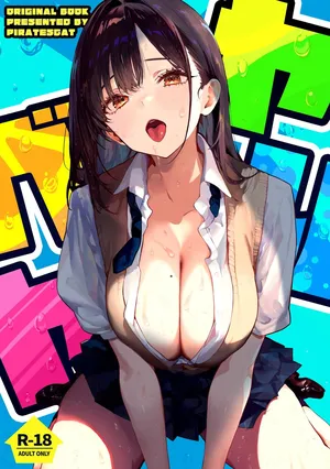 [Pirates Cat] Yaribeya | Комната для секса [Russian] [graun] [Digital]