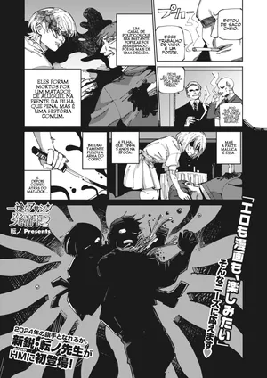 Itto na Asashin, Happouchu ♥ | A Assassina Teimosa, no Cio ♥