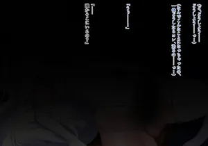 [Niikyuu (Luku)] Mahou Shyoujyo Yukimiya Rei Soushyuuhen 2021-2024 ●Futanari tekoki