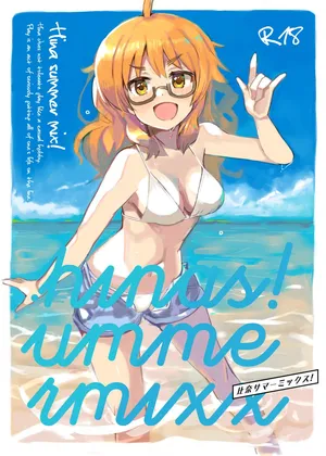 [cloudair (Katsuto)] Hina summer mix! (THE IDOLM@STER CINDERELLA GIRLS)