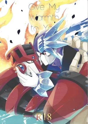 [caelum (Sazanami)] Give My Warmth to You (Mega Man 11)