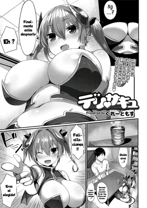 [Great Mosu] Deli♡Succu (COMIC saseco Vol. 2) [Spanish] [JFairy Traslate] [Digital]