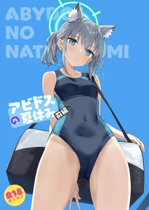 [Jenoa Cake (Takayaki)] Abydos no Natsuyasumi (Zenpen) (Blue Archive) [Digital]