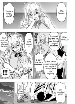 [Osuwaani] Request Itadaita Mono desu [english]