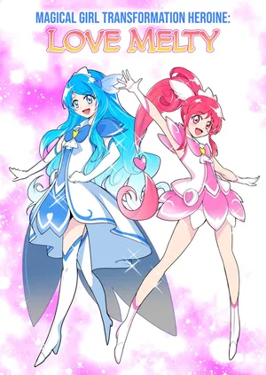 [Outroad] Bishoujo Henshin Heroine Love Melty [English] [CulturedCommissions]