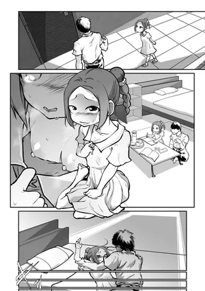 [COmizuk] Ishinomori Yuuka (Youkai Watch)