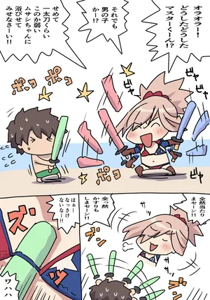 [ぽののぞ] 水着武蔵ちゃん (Fate/Grand Order)