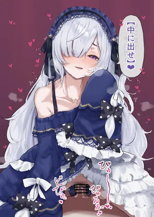 [Dera-self] Natsume An-an  (Mahou Shoujo No Majo Saiban)