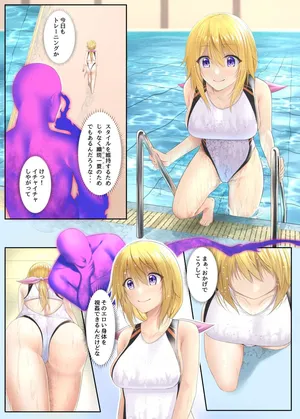 【フルカラー漫画5P（イラスト:めた子）】インフィニット・ストラトス シャルロット憑依
