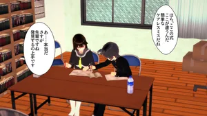 [ゴリラム]後輩NTR