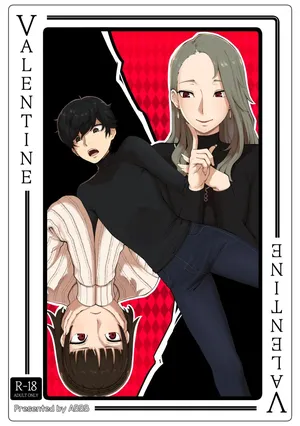 [ABBB] Valentine 情人夜未央