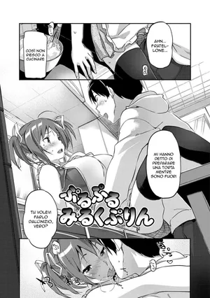 [Sameda Koban] Puru Puru Milk Purin | Torta Salata (Creamy Milk Pudding) [Italian] [Decensored]