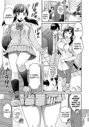 [Harusawa] Henyou Suru Oyako Etsuraku ni Mezameru Karada, Yokubou ni Ochiru Kokoro Ch.1-5 [English] [biribiri] [Uncensored] [Digital]