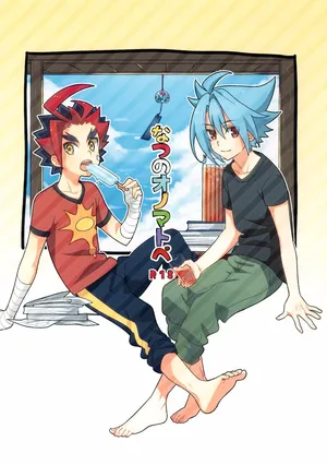 (C88) [Yamuniyamarezu (Nanami)] Natsu no Onomatope (Future Card Buddyfight)