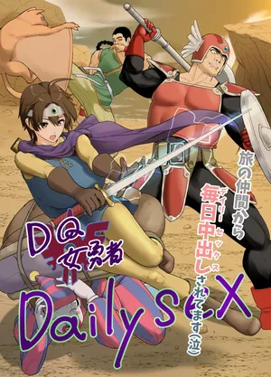 [Mandrill (Arimura Ario)] DQ Onna Yuusha Daily Sex ~Tabi no Nakama Kara Mainichi Nakadashi Saretemasu (Naki)~ (Dragon Quest III)