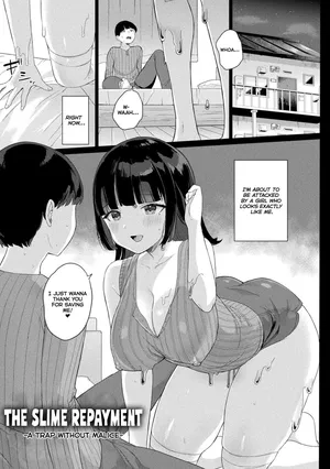 [Ushinomiya] Slime no Ongaeshi ~Akui Naki Wana~ (Hatsujo MuchiMuchi Girl) [English] [Kumoku] [Digital]