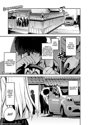 [Enokido] Nen-Ichi Ouse [Zenpen] | L’incontro Segreto Dell’anno 1 [Italian] [Digital [Decendored]