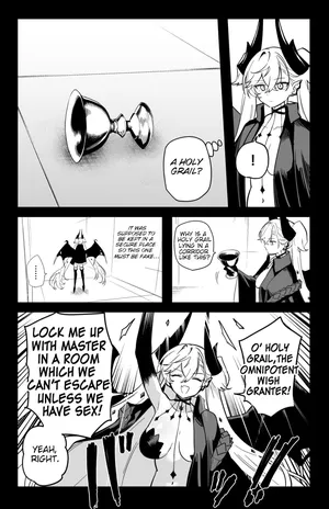[Hirunagi] The Room That You Can't Get Out Until You ◯◯◯◯ Part 1/2 (Fate/Grand Order) [English]