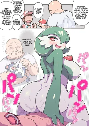 [Norihito] Mesu Poke Koukan Oji-san | Trocando Pokémons Com o Velhote (Pokémon) [Portuguese-BR] [Luca-San]