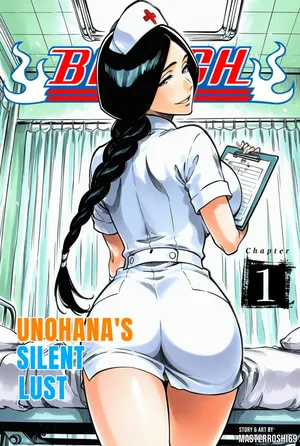 Bleach Unohana's Silent Lust Chapter 1