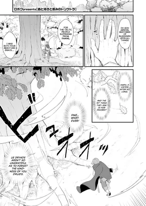 [Roboku] Mori to Kawaki to Megumi no Toriketora | The Triquetra of Forest, Thirst, and Blessings (Towako 19) [English] {Mistvern} [Digital]