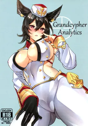 (C97) [Clover Kai (Emua)] Guransaifā anaritikusu | Grandcypher Analytics (Granblue Fantasy) [English]