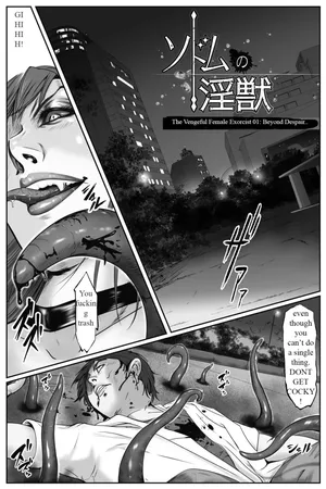 [Destron Shoukai]  Lustful Beasts of Sodom Revenge of the Female Exorcist Chapter 01 Beyond Despair [English] (rough translation)