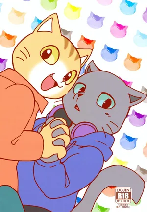 (Kansai! Kemoket 7) [Kudamono damono (Kajitsu)] Kagayake! Onii-san | Shining Buddies! (Hataraku Onii-san!) [Text Cleaned]