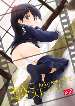 [Wancho-ke (Wancho)] Anko Love Story (Tamako Market) [Digital]