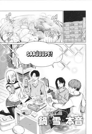 Nabe To Yuki To Honne
