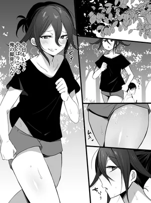 [にょたヨフ] 短編漫画