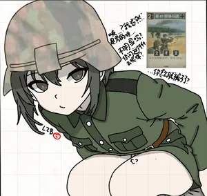 [kards]反制。。！男娘？！
