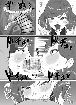 [消すぐあ] ギザ歯フェラ (にじさんじ)