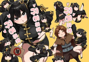 [Seibunkaken (Yanagida Fumita)] 귀여워어 귀여워어 귀여워어