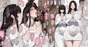 [jewel] use hypnosis to correct a shitty married woman and a virgin and turn them into a mother