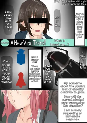 [MURAHATIROU] Mushikan 2! [English]