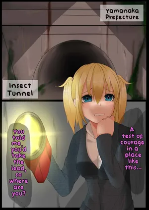 [MURAHATIROU] Mushikan! [English] [WhatAMesss]