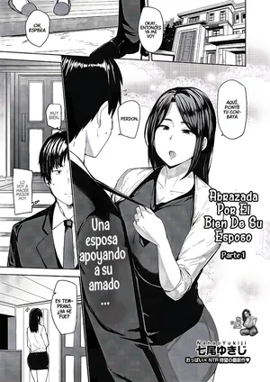 [Nanao Yukiji] Otto no Tame ni Dakaremasu｜Abrazada Por El Bien De Su Esposo [Spanish] [BigDaddy Scan] [Digital]