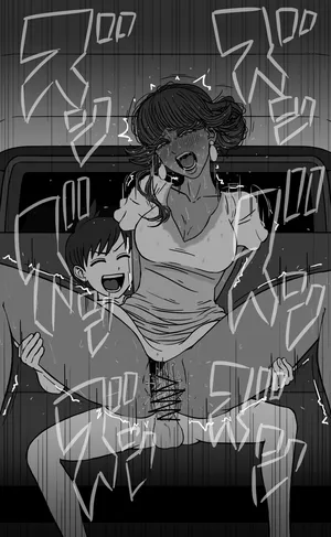 Lip-san vs. Yarichin Harut (黒部発電所)