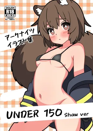 (R-18) [ING Shinkoukei (Hendra)] UNDER150_Shaw_ver Arknights illustration collection