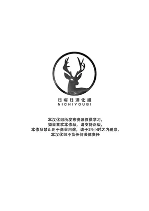 异身传心